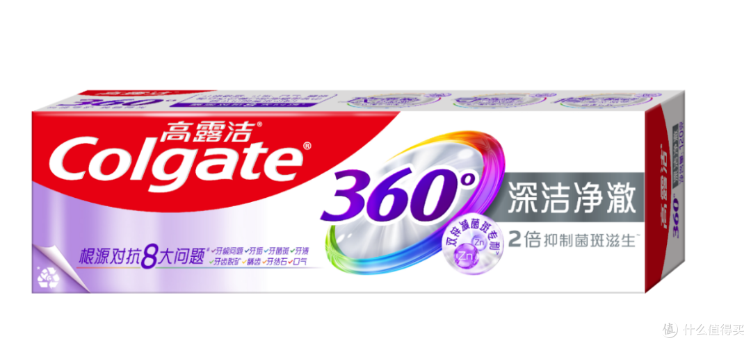 高露洁360专业抗敏修护牙膏