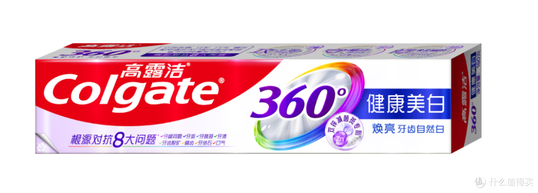 高露洁360专业美白牙膏
