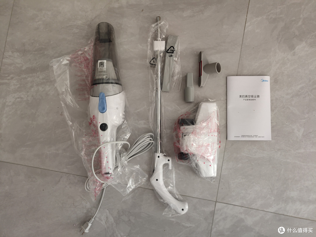 美的 MCS1 手持立式吸尘器实测报告