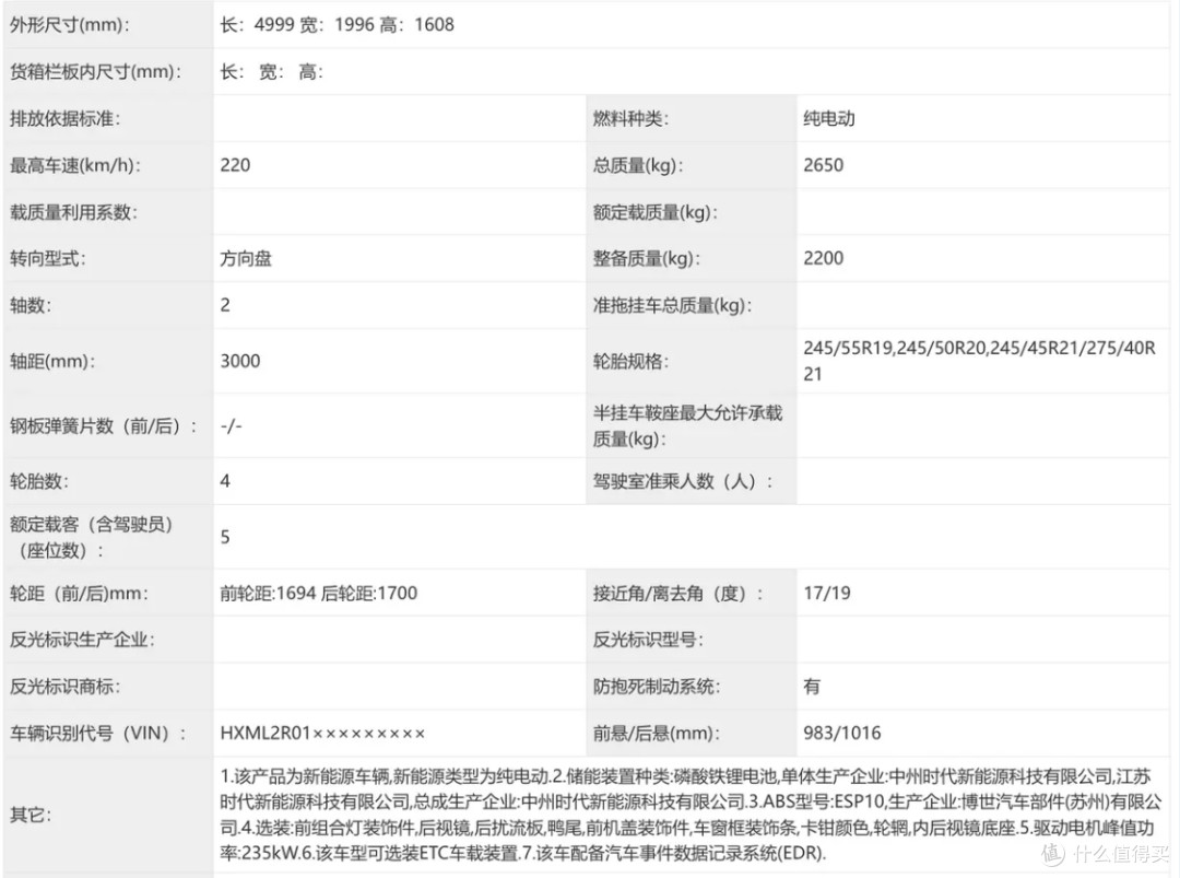 微信截图_20260411152621.jpg