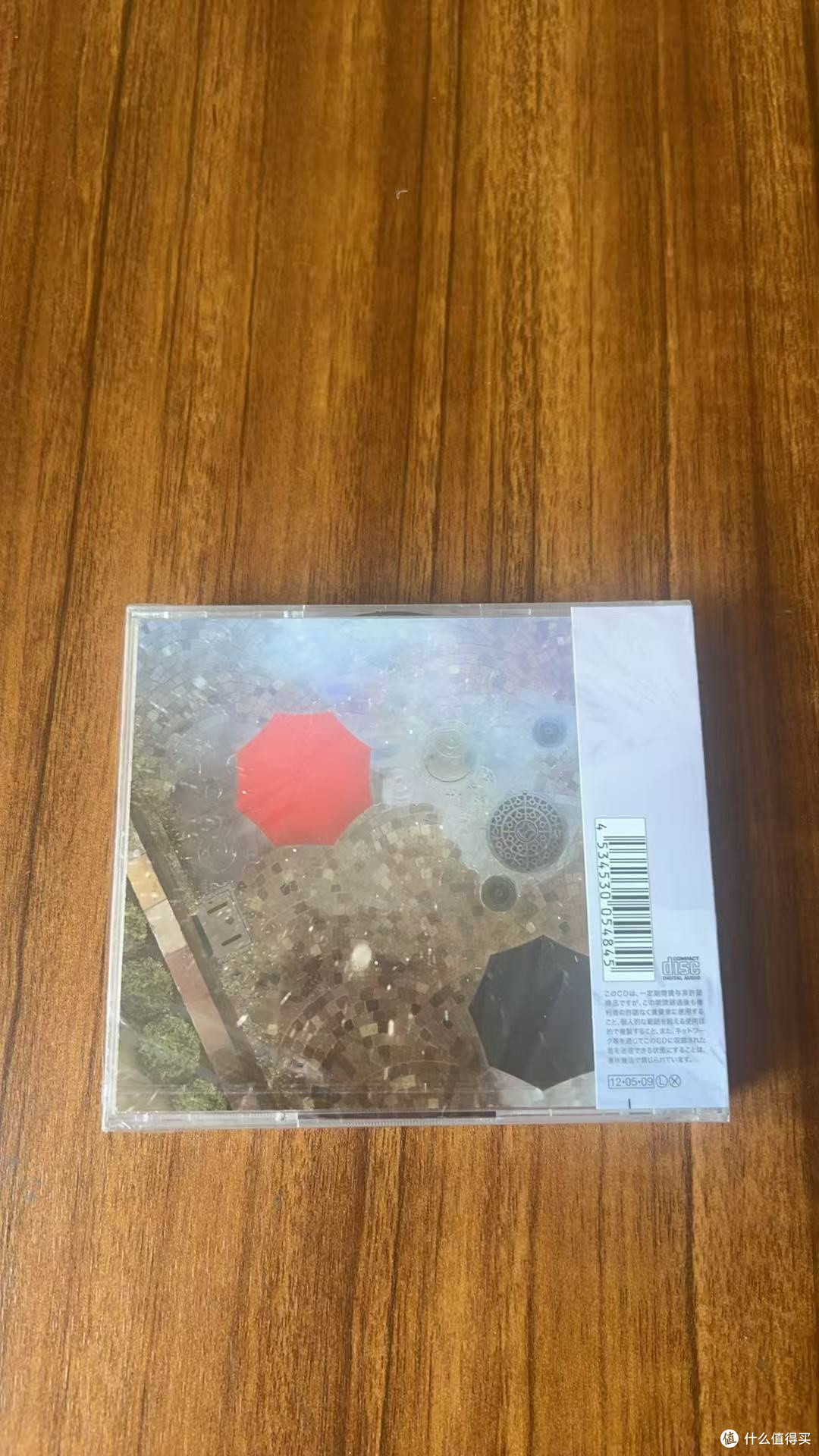 日淘市集好物分享