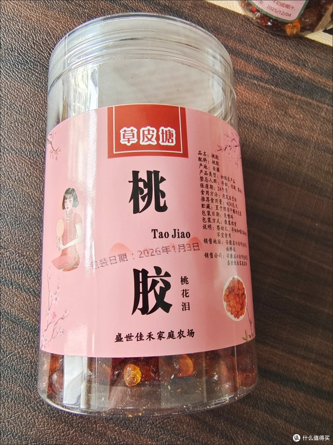 天然桃胶辨别技巧与选购常识
