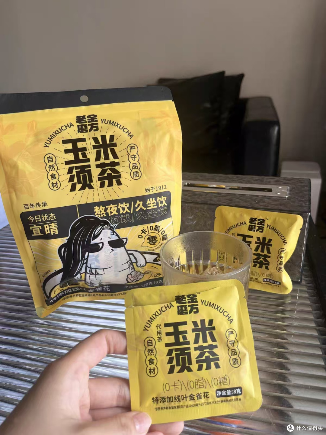 告别水肿湿困,老金磨方玉米须茶,女生轻养生本命茶