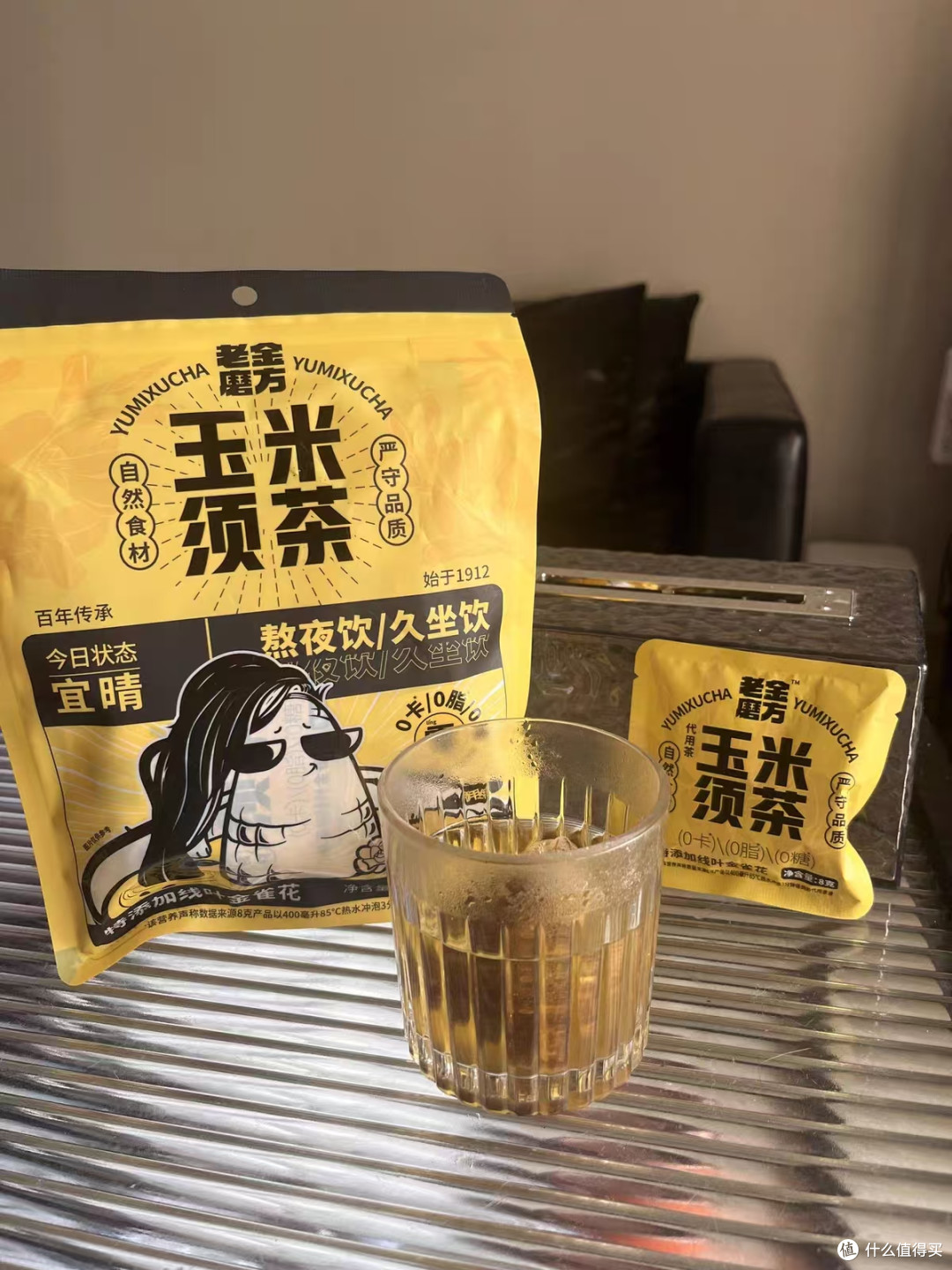 告别水肿湿困,老金磨方玉米须茶,女生轻养生本命茶