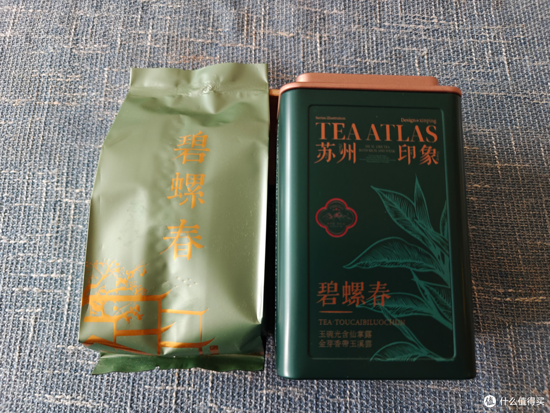 小徐家明前特一洞庭碧螺春,果香、嫩香、高性价比绿茶