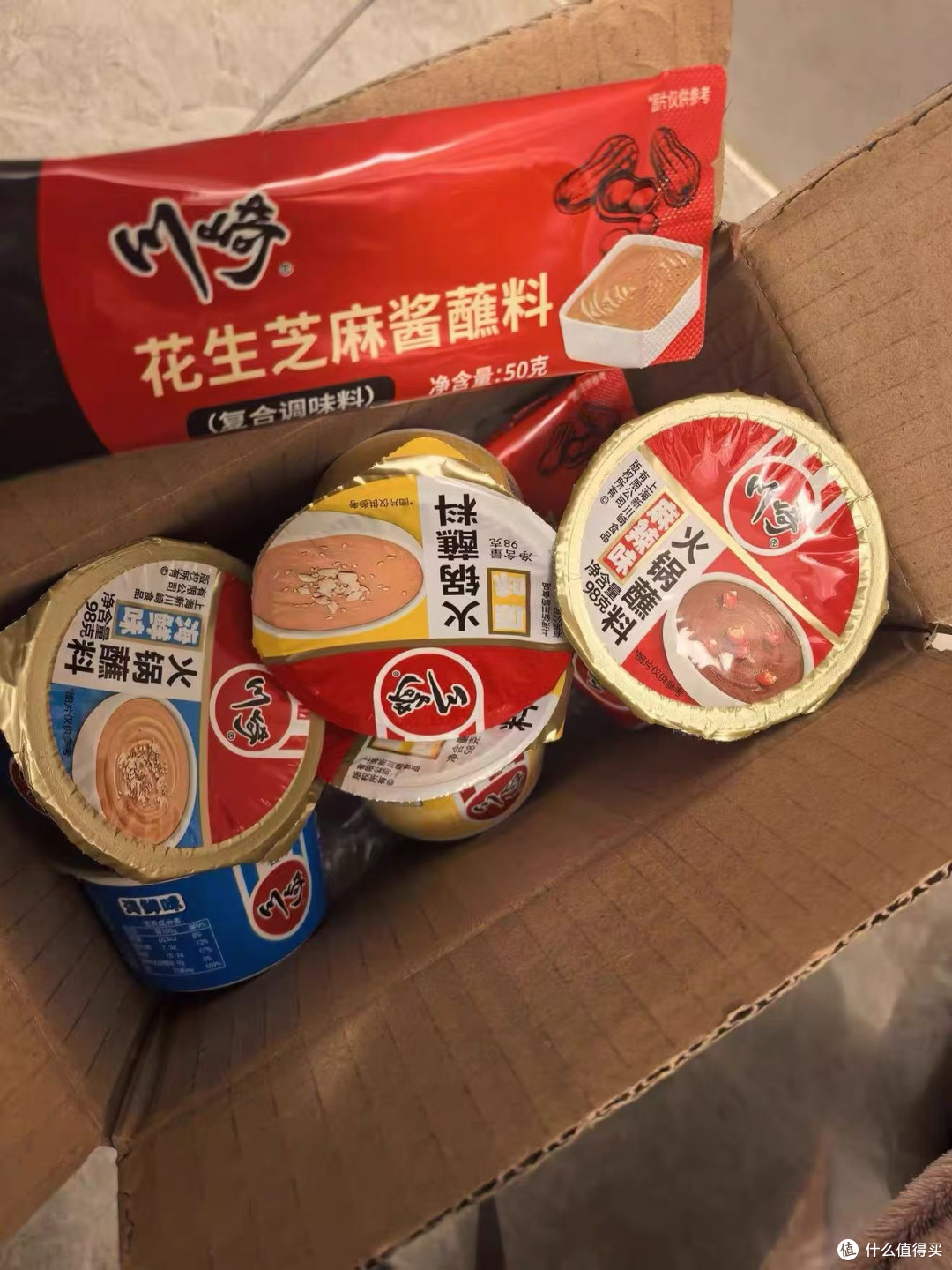 火锅灵魂伴侣!川崎蘸料组合太会了