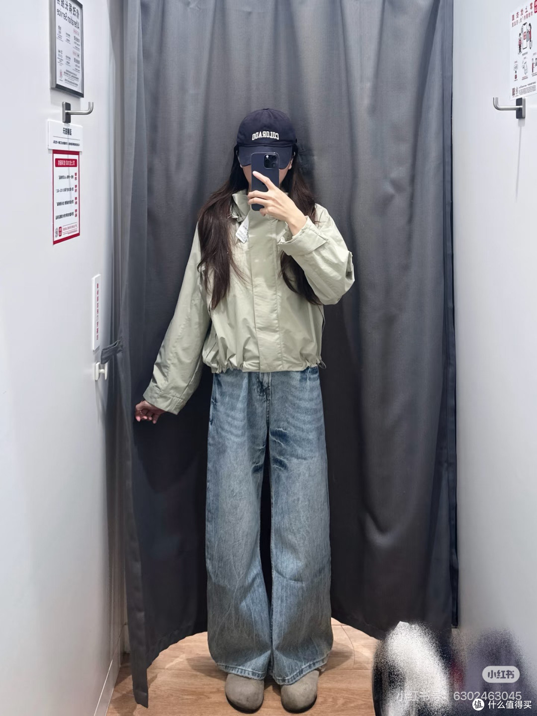 优衣库短款连帽外套:春日百搭