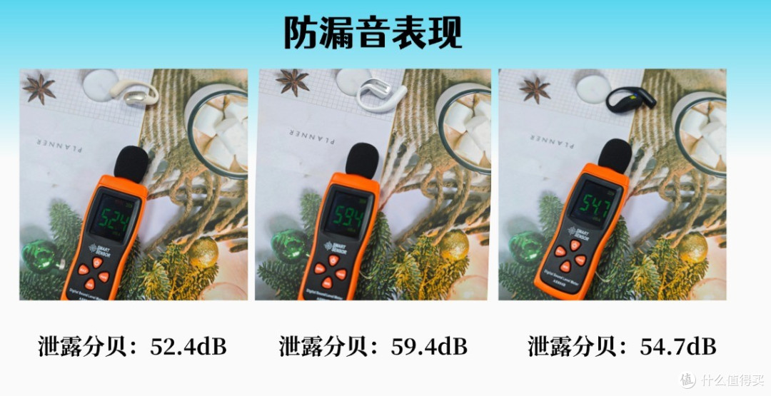 南卡和JBL哪个好?南卡、JBL、万魔三款热销开放式耳机实测对比