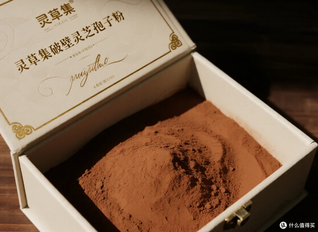 2026最新破壁实测:灵芝孢子粉哪个牌子破壁率高?避开纯度陷阱