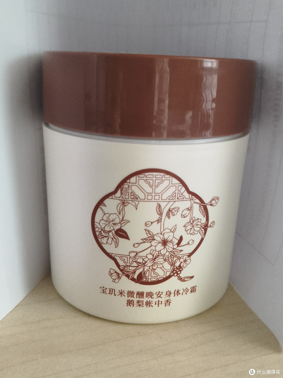 平价长线养护｜日常身体保湿怎么选，聊聊宝玑米身体冷霜使用逻辑