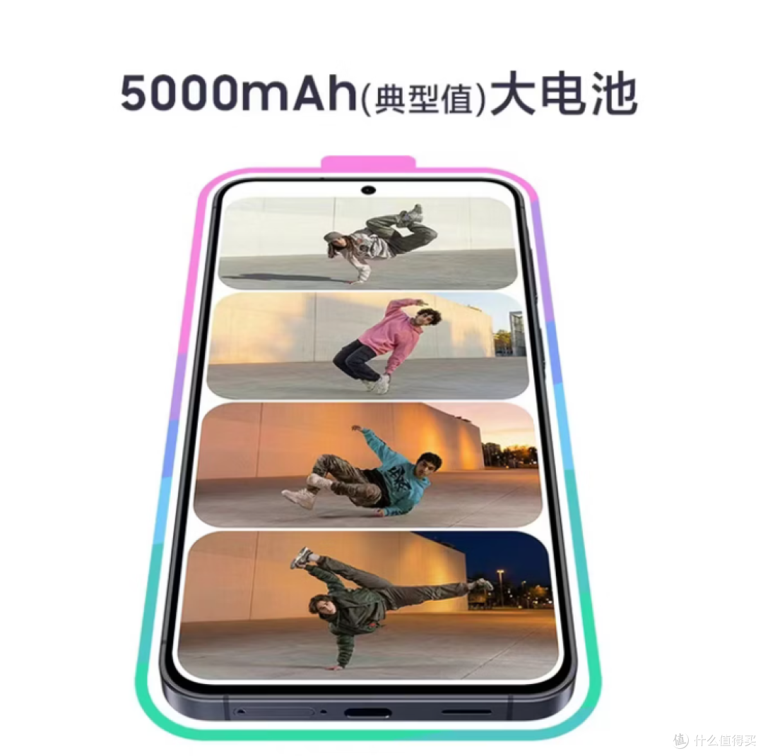 学生党再减100!三星A57国补价2699元起,性价比真的稳了