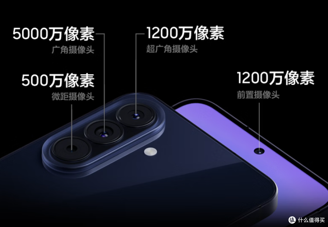 学生党再减100!三星A57国补价2699元起,性价比真的稳了