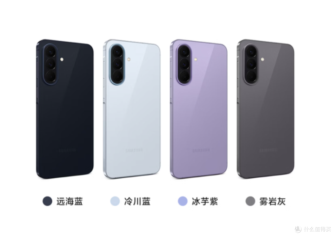 学生党再减100!三星A57国补价2699元起,性价比真的稳了