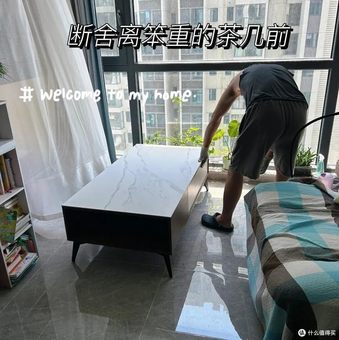 大茶几“正退出”中国家庭?看看年轻人的家,那叫一个高级