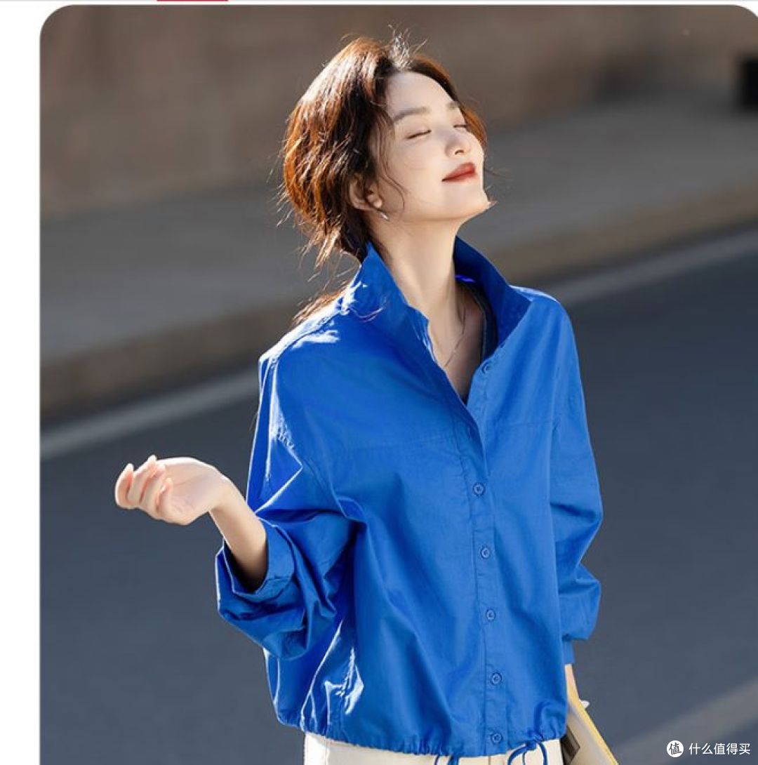 德玛纳克莱因蓝短外套:小个子可藏肉,怎么搭都好看 “万能款”
