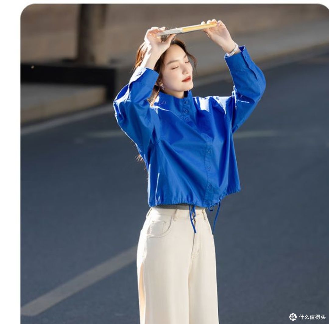 德玛纳克莱因蓝短外套:小个子可藏肉,怎么搭都好看 “万能款”