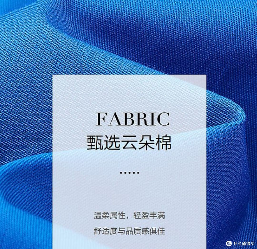 德玛纳克莱因蓝短外套:小个子可藏肉,怎么搭都好看 “万能款”