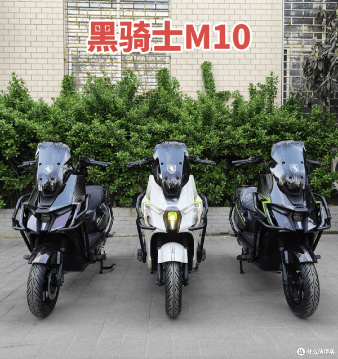 九号M5200、黑骑士M10 Ultra、金箭峰神1100对比:该怎么选?