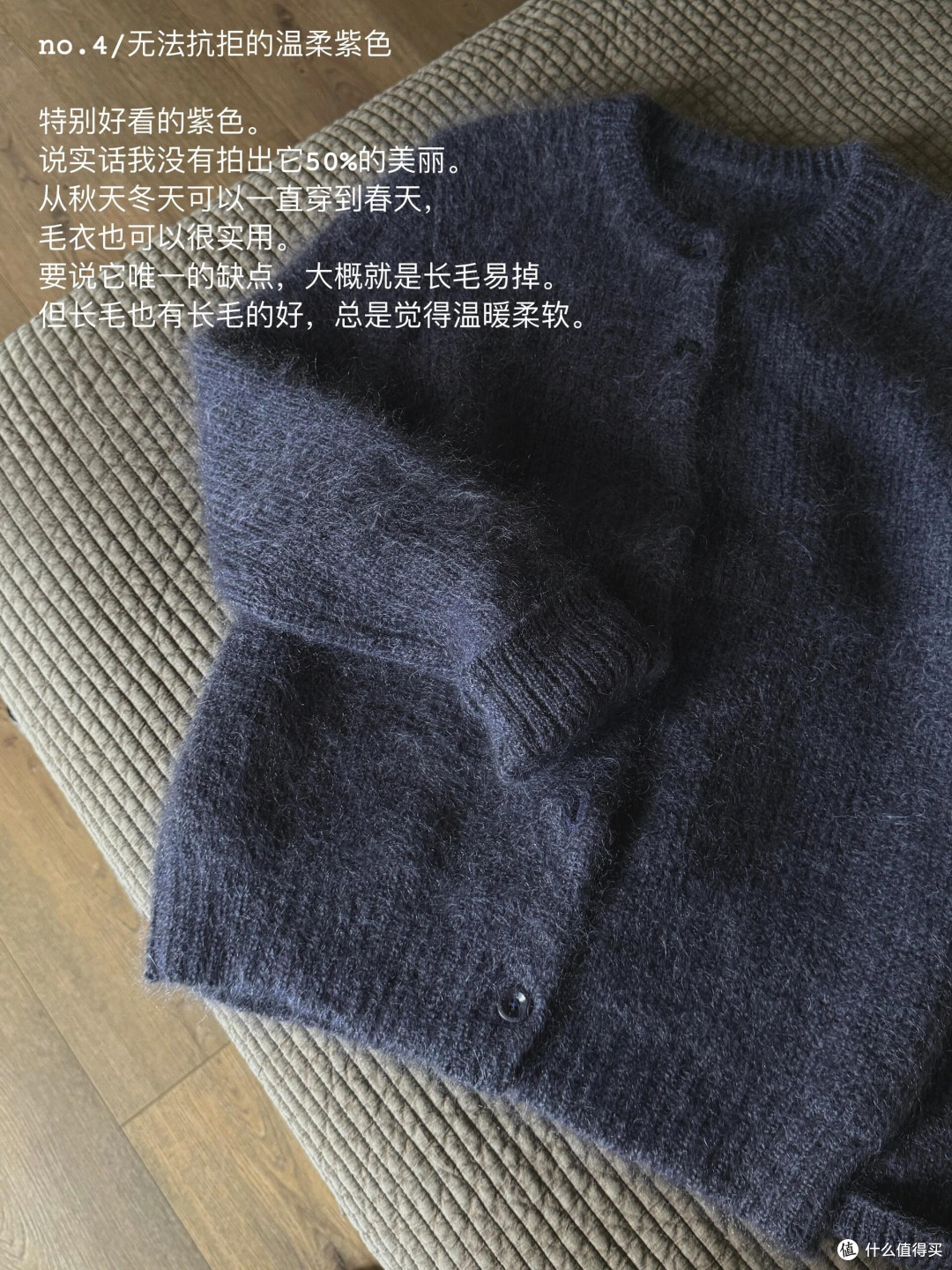 春季外套选购指南：实用为主