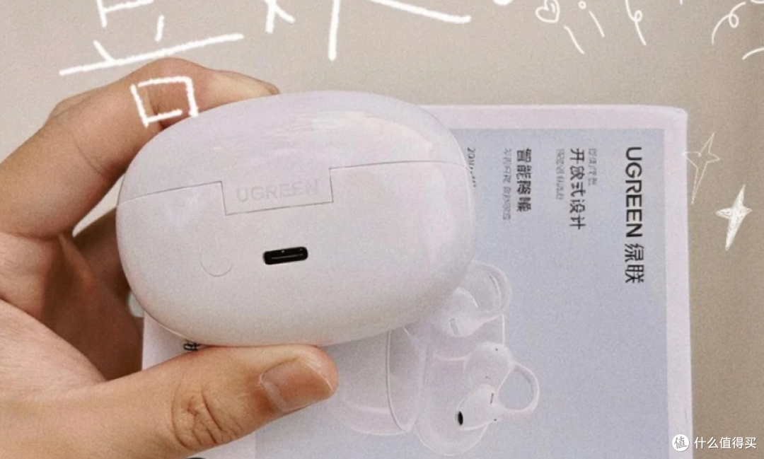 什么牌子好用又实惠?盘点2026年开放式耳机品牌排行榜前十名
