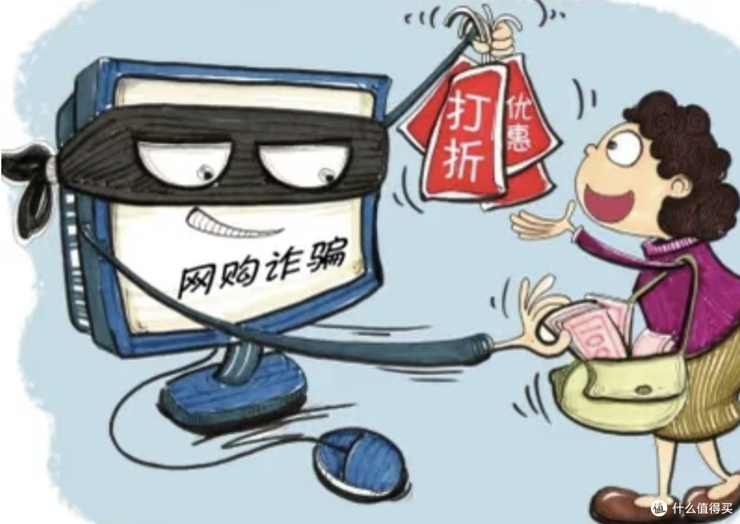 警惕消费陷阱!教你轻松识别虚假促销,省钱不踩坑