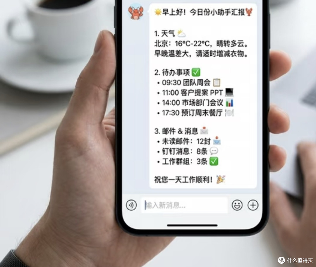 用OpenClaw自动化工作流,省下加班的3个真实案例