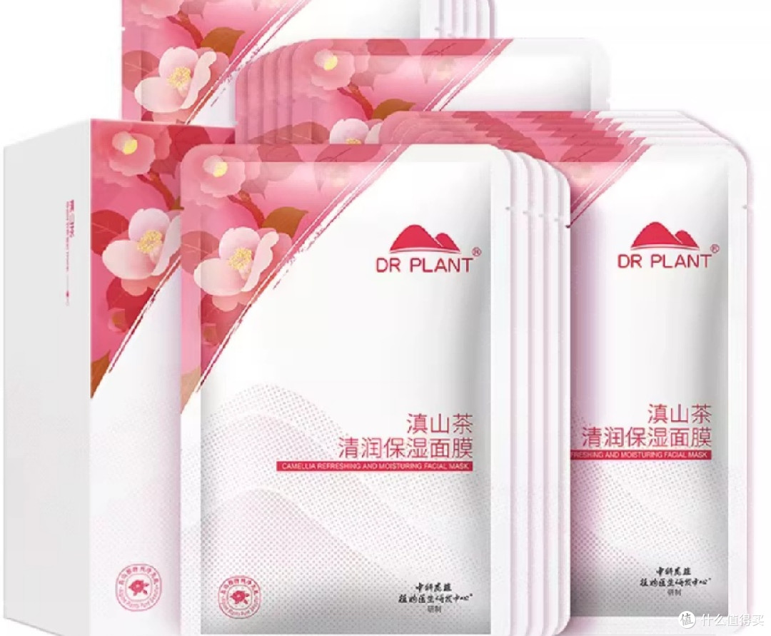 祛皱面膜排行榜十大排名!熬夜垮脸急救管用,什么修复紧致好用?