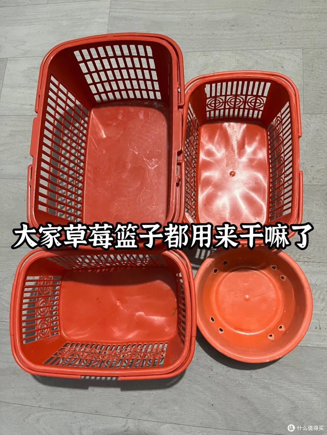 家里常见的这5种东西,别重复使用了,远比想象中脏,很不干净
