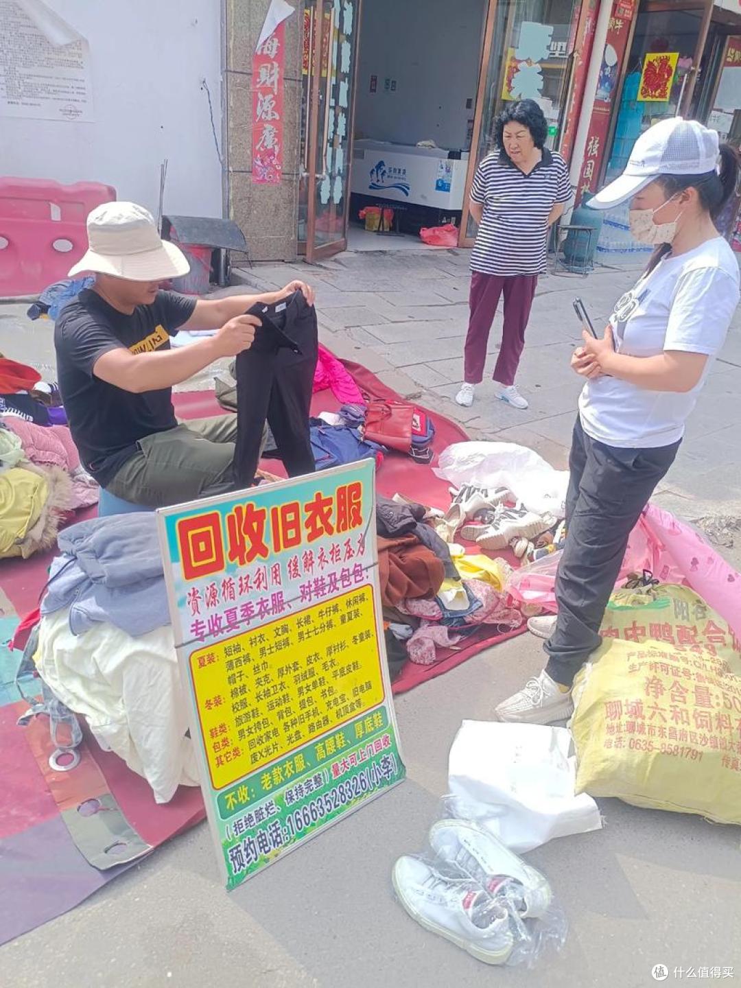 这5种不穿的旧衣服,千万别随便送人,绝非迷信,看完涨知识了