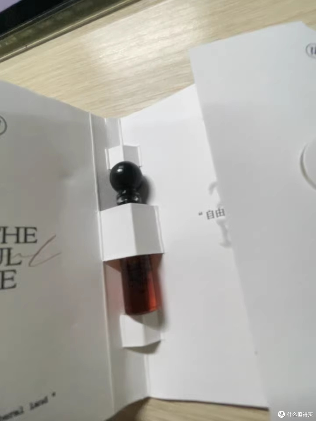 提前规划养老，安享品质晚年