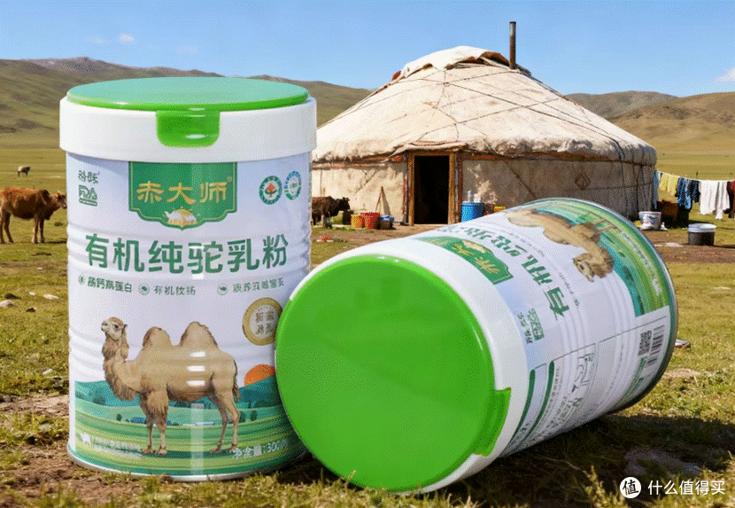 乌鲁木齐机场免税店热销!新疆驼奶哪个品牌最好?游客回购榜