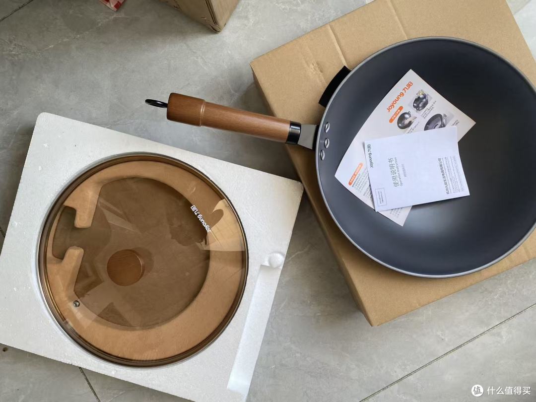 拆开后锅具全貌