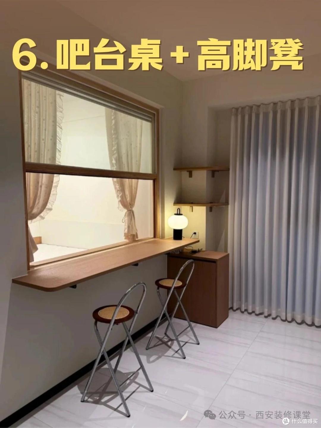 阳台推拉门改窗｜6 种实用方案