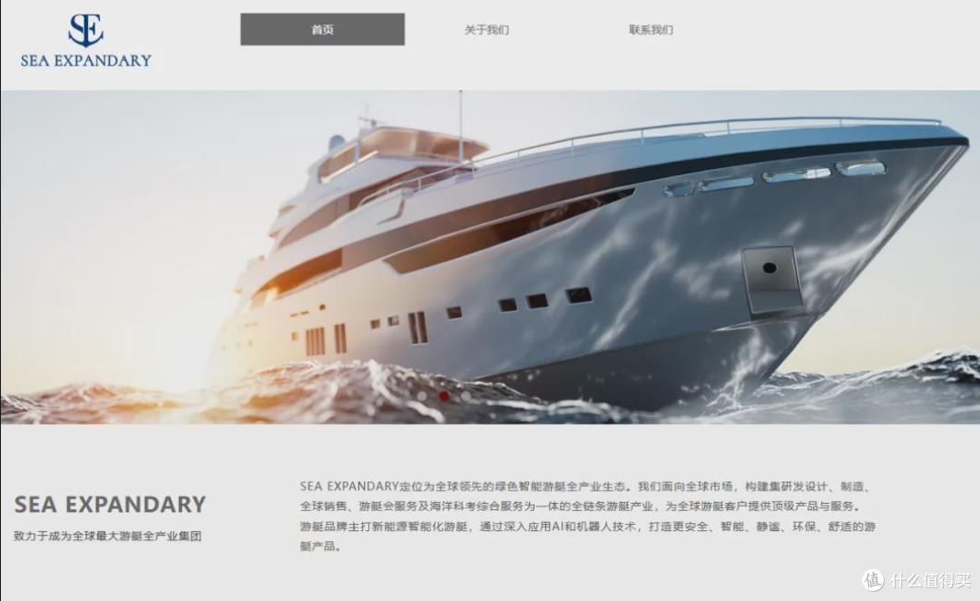 刘强东章泽天新公司“天强”刷屏！章泽天仅持股1%？