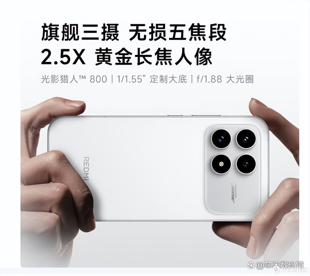 2000元用五年?这5款手机性能续航双在线,稳了!