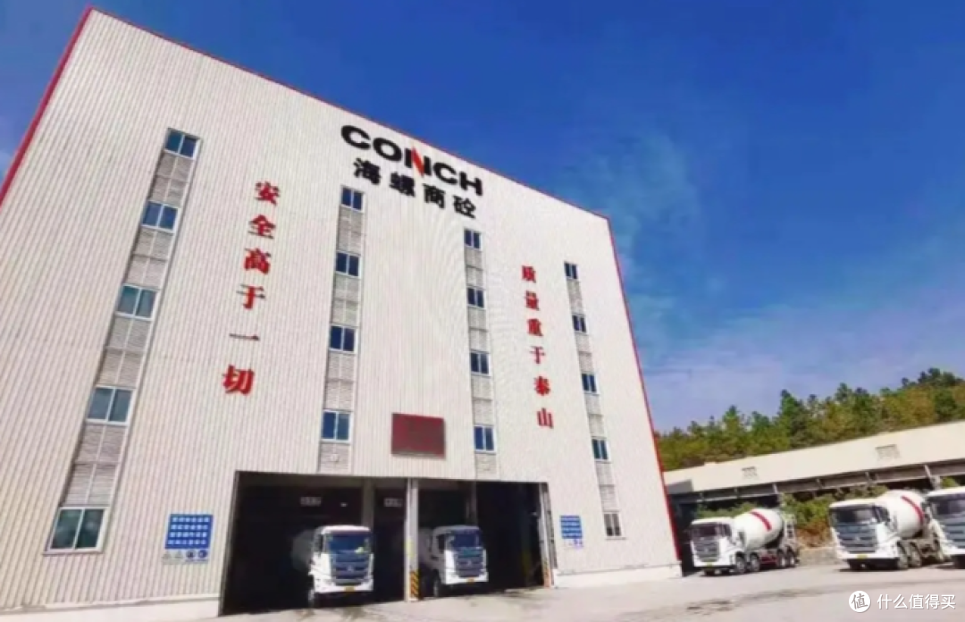 水泥巨头的合肥伏笔：三亿元注册资本背后的新材料野心