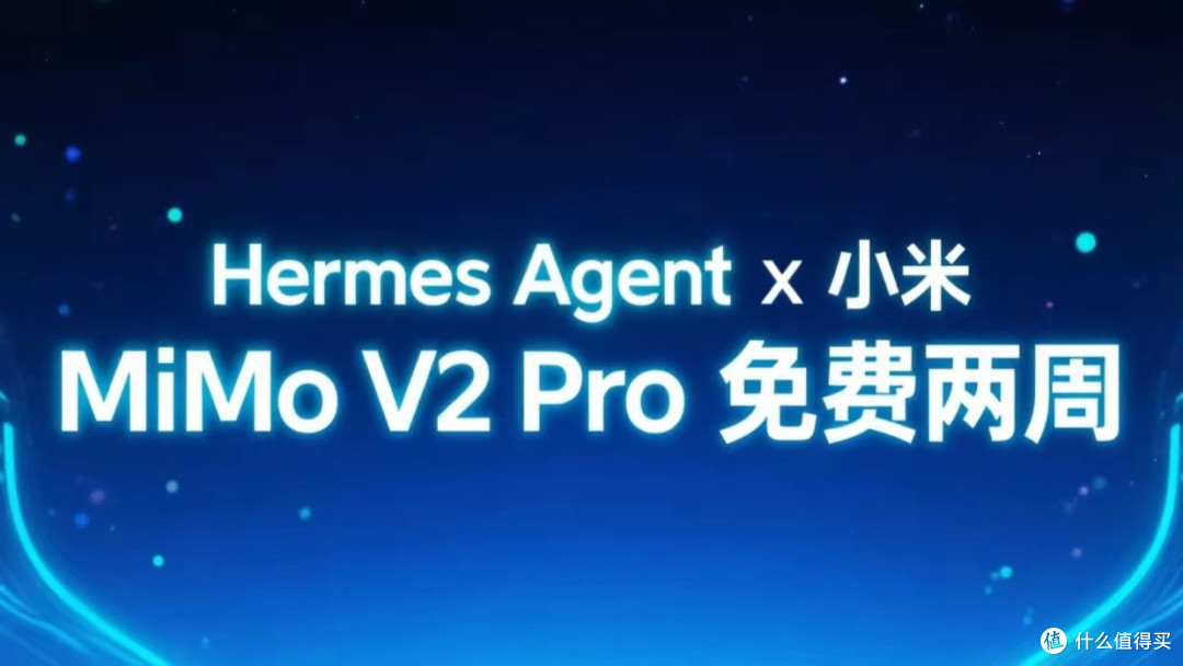 全网都在卸载OpenClaw转投Hermes Agent!它厉害在哪里?