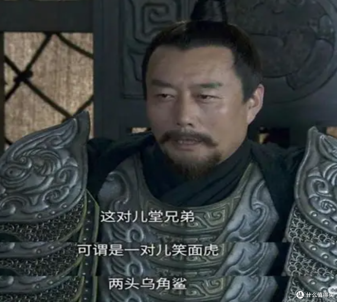 说点不利于涨价的消息,最近内存条卖家的骚操作