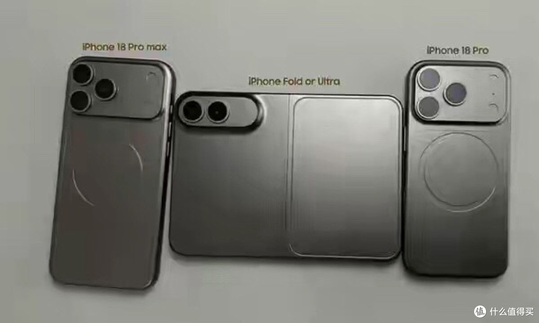 史上最贵iPhone来了!iPhone Ultra首批备货量1100万台:信心爆棚