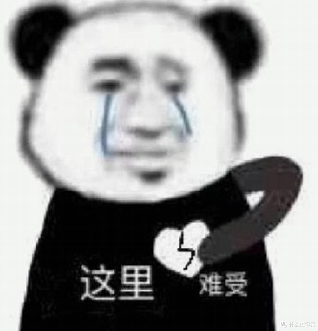说点不利于涨价的消息,最近内存条卖家的骚操作