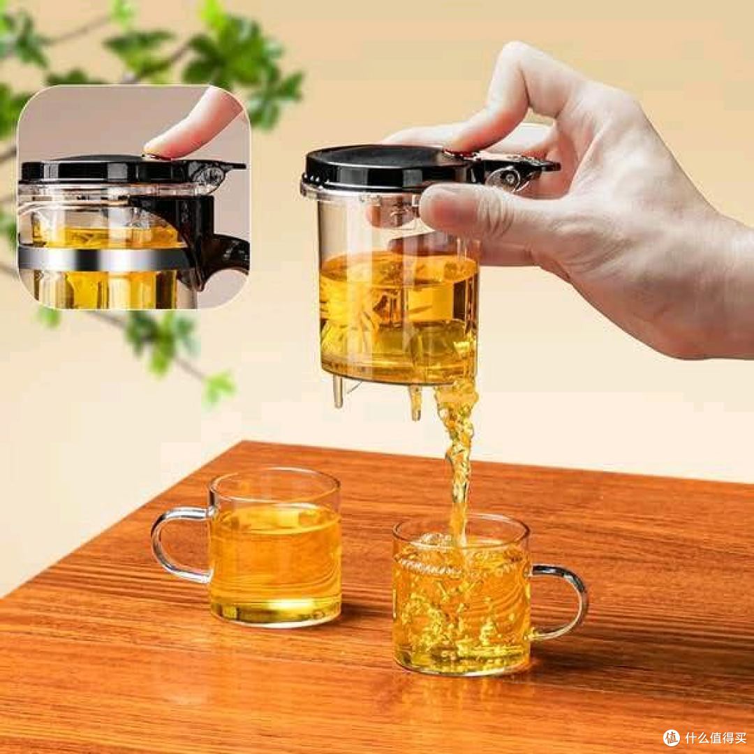 飘逸壶泡茶壶15.98元抢购价
