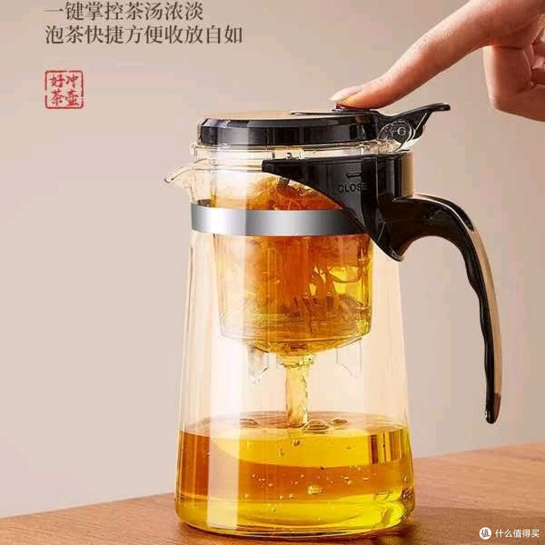 飘逸壶泡茶壶15.98元抢购价
