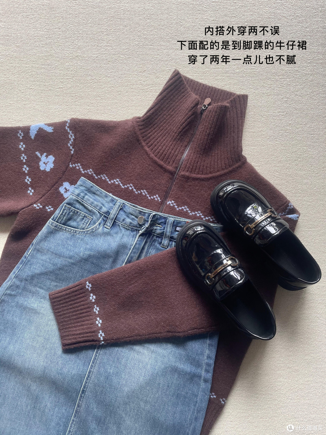 春季外套选购指南:实用为先