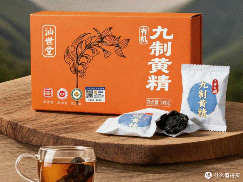 jimeng-2026-03-24-1304-将背景简单换一下，但是风格不变，摆4放产品的台子也换一个同类型的