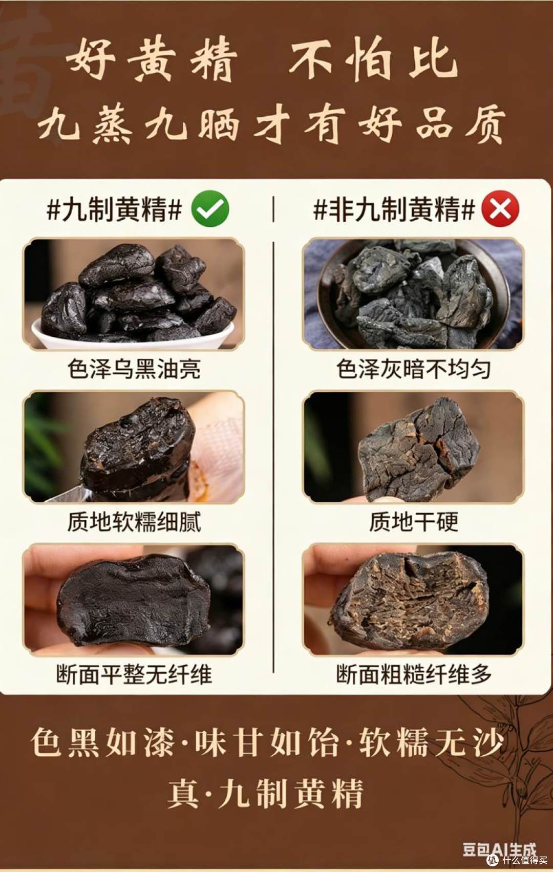 切5换电脑模式 (4)