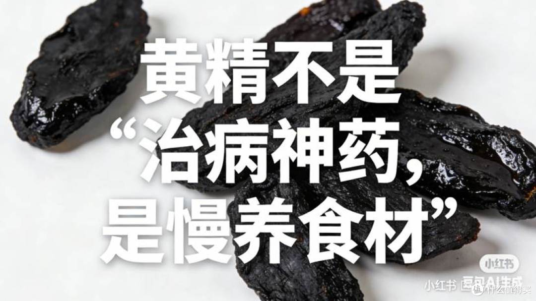 切换电脑模式 2(3)