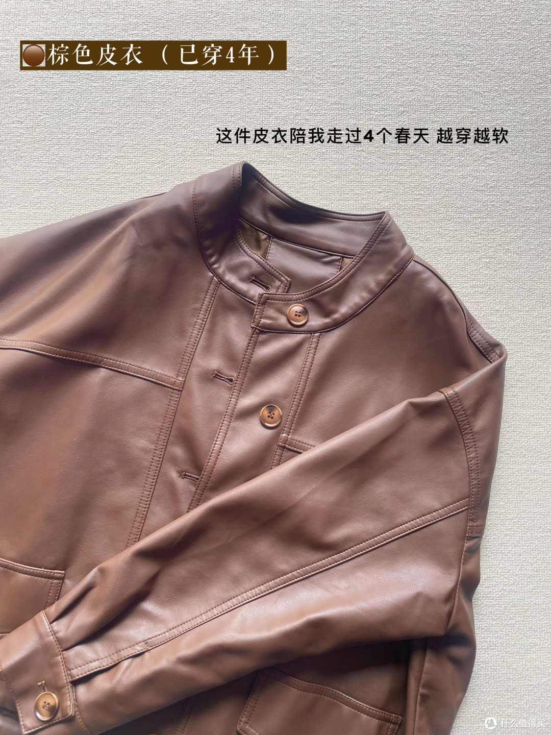 春季外套红黑榜:实用与雷品全解析