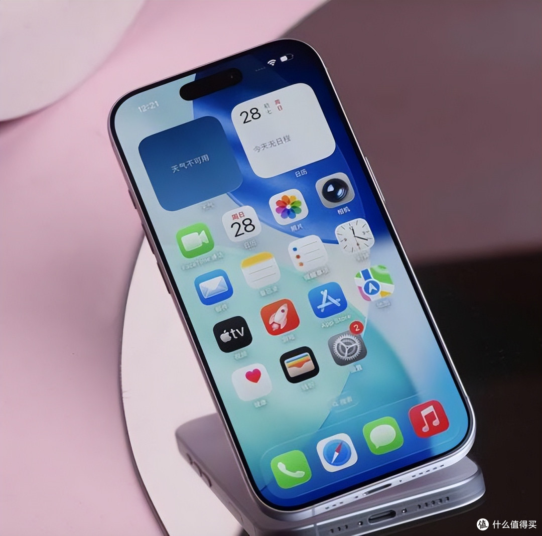 苹果iPhone 17“加量降价”:库克棋局中的市场新变局
