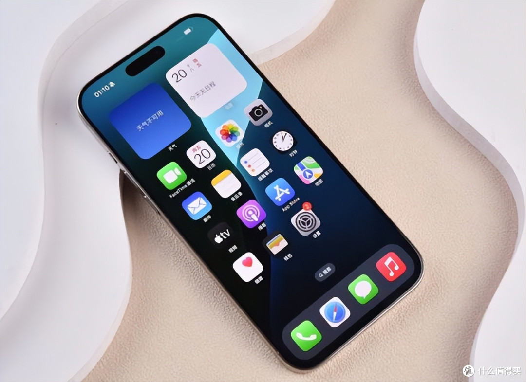 2026年4月:苹果16 Pro Max,捡漏正当时!