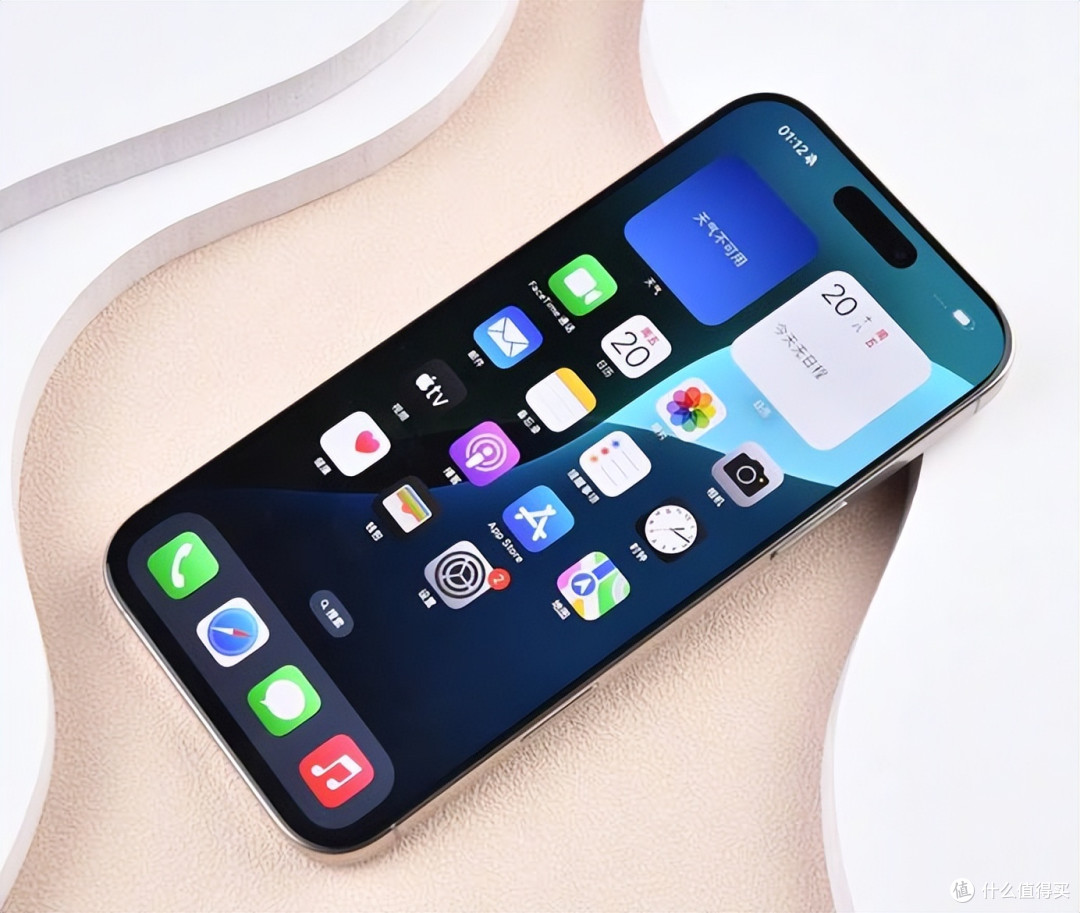 2026年4月:苹果16 Pro Max,捡漏正当时!